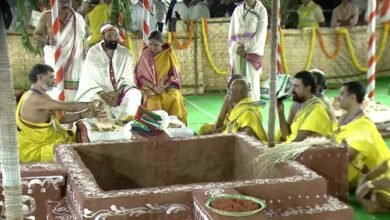 Varuna Yagam: Varuna Yagam Begins at Nagarjuna Sagar for Good Rains