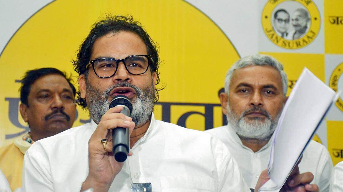 Prashant Kishor Secures Landmark Bankipur Bypoll Victory Ending BJP Stronghold