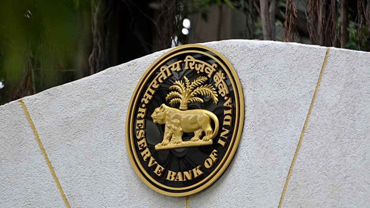 RBI Monetary Policy Committee Begins Review With Repo Rate Expected to Stay Unchanged