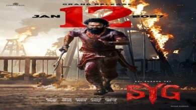 Sai Dharam Tej Sets Sankranthi 2027 Release for Sambarala Yeti Gattu