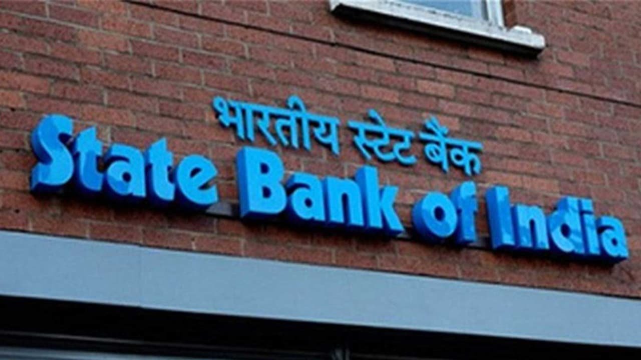 SBI Reports Strong First Quarter Profit of Rs 24113 Crore with Improved Asset Quality