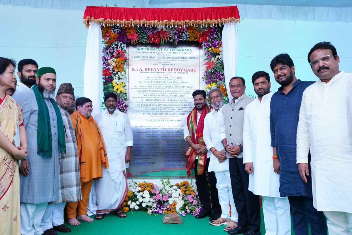 Telangana Hospitals Every Six Months: Telangana Plans New Government Hospitals Every Six Months