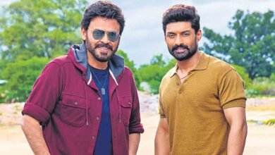 Venkatesh Kalyan Ram Film Release: Venkatesh and Kalyan Ram Film Set for January 12 Release