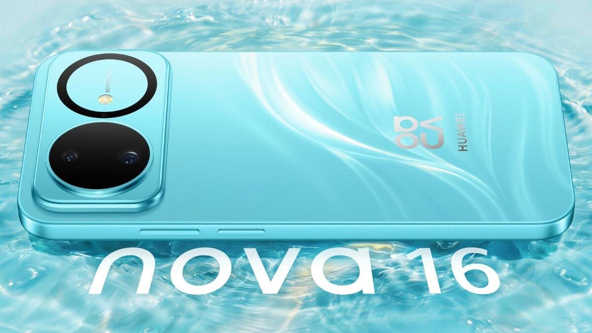 Huawei Nova 16s Launched With 7000mAh Battery And 50MP Triple Camera Setup