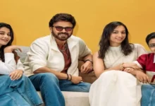 Venkatesh Movie Teaser : వెంకీ మూవీ టీజర్ అదిరిపోయింది