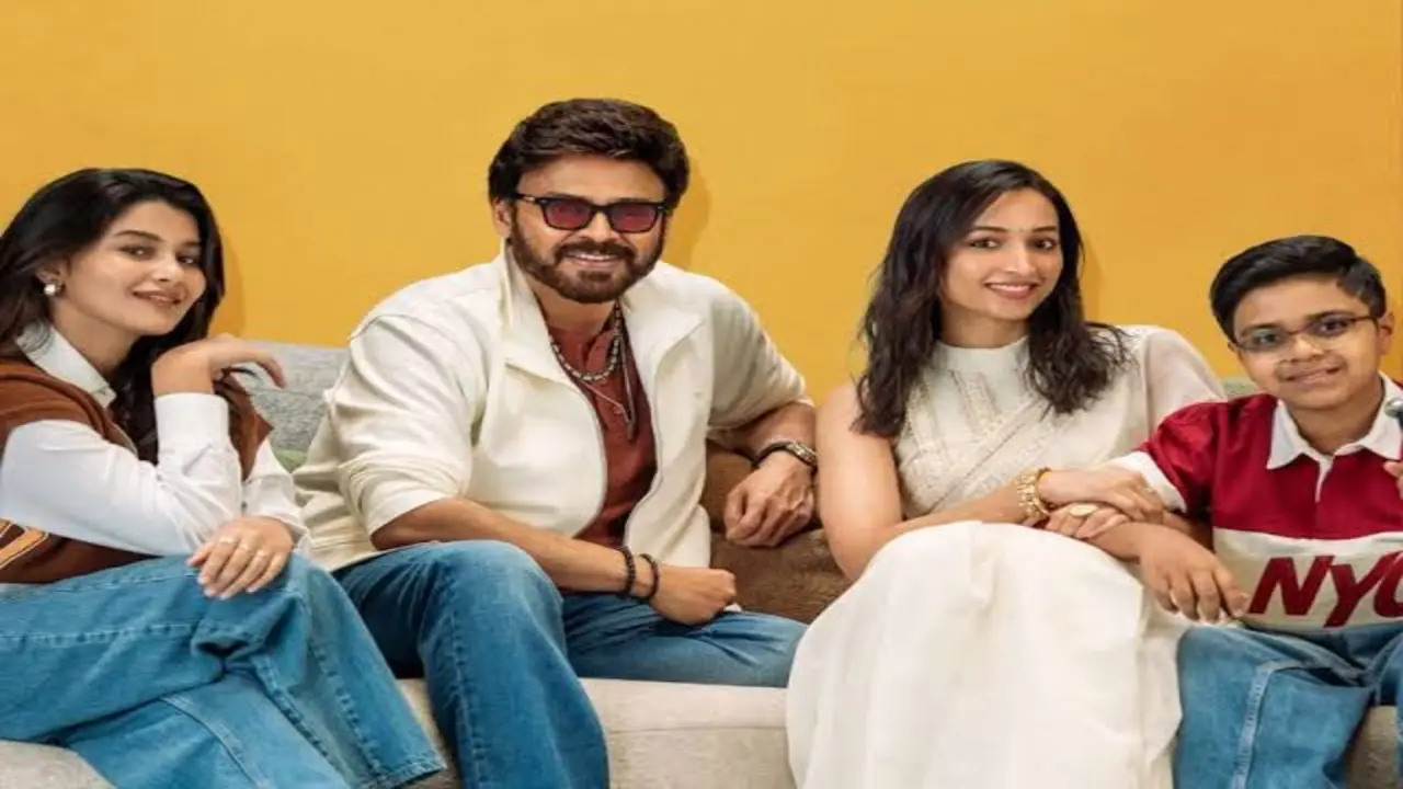 Venkatesh Movie Teaser : వెంకీ మూవీ టీజర్ అదిరిపోయింది