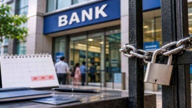 Bank Strike: Banks to Remain Closed for Three Days From September 28 as Employees Announce Strike