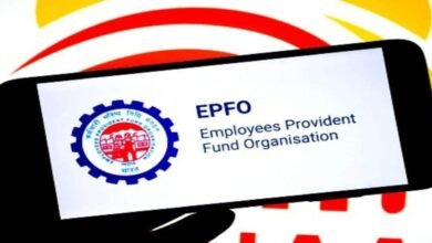 EPFO PF Advance Rules: EPFO Changes PF Advance Rules for Withdrawals