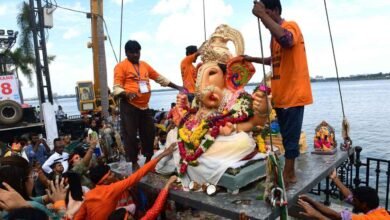 Ganesh Immersion Holiday: Hyderabad, Ranga Reddy and Medchal Get Holiday on September 25 for Ganesh Immersion