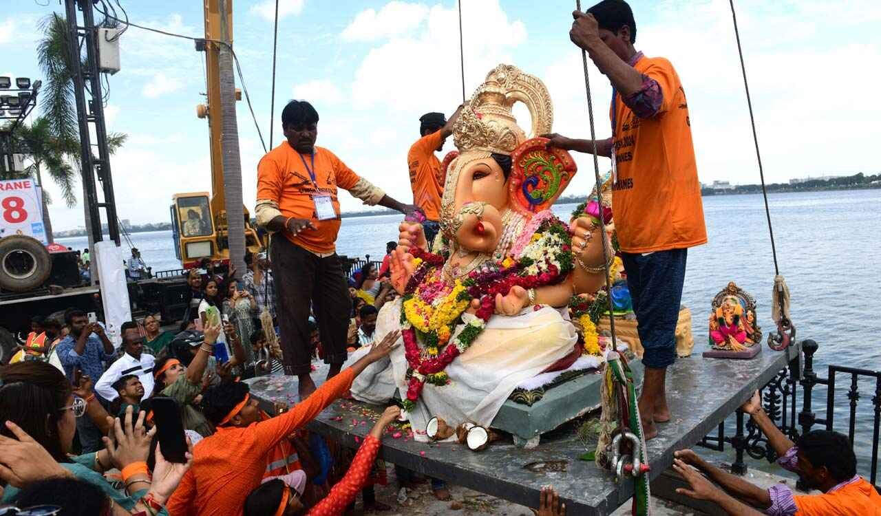 Ganesh Immersion Holiday: Hyderabad, Ranga Reddy and Medchal Get Holiday on September 25 for Ganesh Immersion