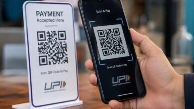 No UPI Day: Mobile Retailers Announce No UPI Day Over Proposed MDR Charges