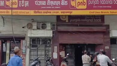 Rs 7.40 Crore Fake Notes Found: Rs 7.40 Crore Fake Currency Found During Bank Audit