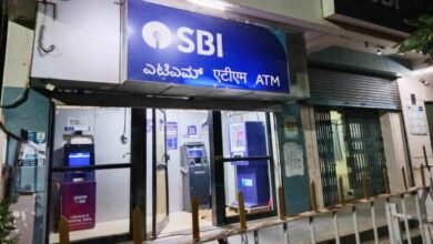 SBI ATM Charges: SBI Waives ATM Charges During Three Day Bank Strike