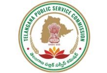 TGPSC Exam Schedule: TGPSC Announces Exam Dates for Four Government Job Categories