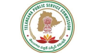 TGPSC Exam Schedule: TGPSC Announces Exam Dates for Four Government Job Categories