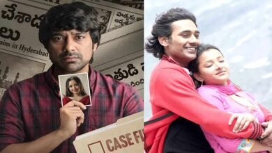 Naa Wife Missing: Varun Sandesh and Shweta Basu Prasad Reunite for Naa Wife Missing